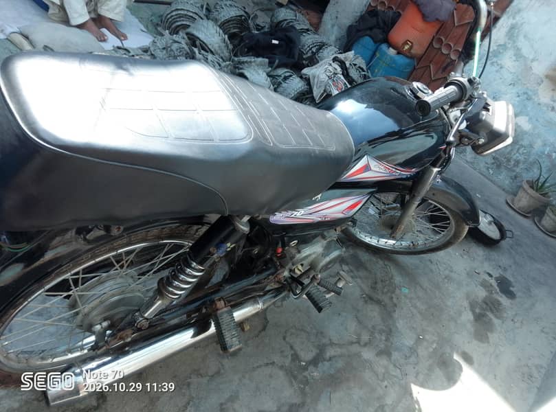 super power 1