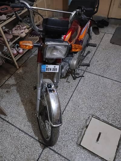 brand new 2026 model urgent sale