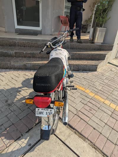 CD 70 2026 model urgent sale