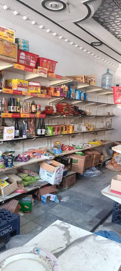 bardana racks counter for sale