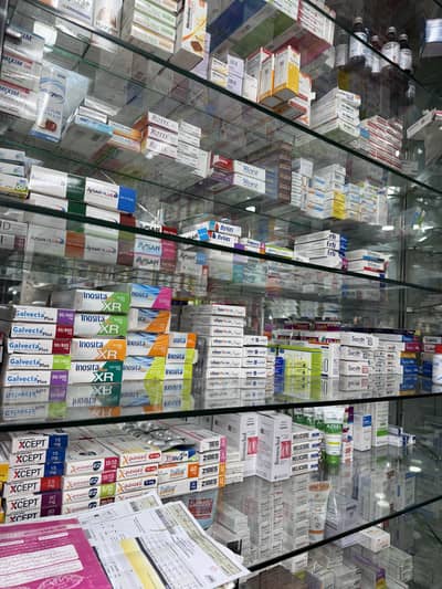Salesman required for pharmacy