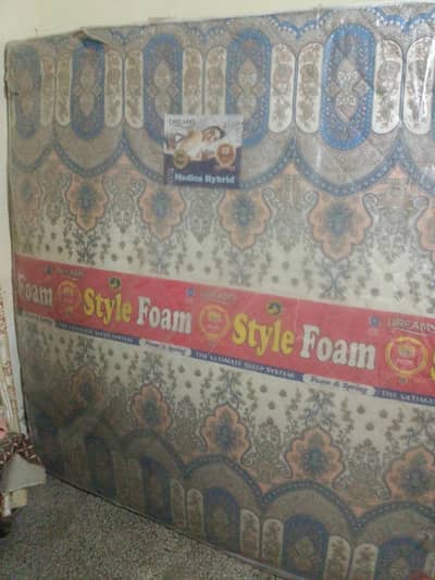 New bed fom