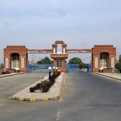 14 MARLA PLOT NUMBER 23 FOR SALE IN F-4 SECTOR A ENGINEERS TOWN COOPERATIVE SOCIETY LAHORE