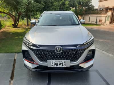 Changan Oshan X7 2023