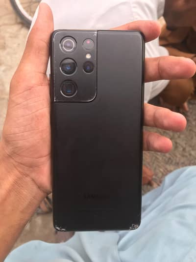 Samsung Mobile S21 Ultra