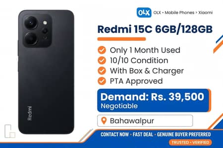 Xiaomi Redmi 15C