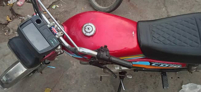 road prince bike 2018 urgent sale