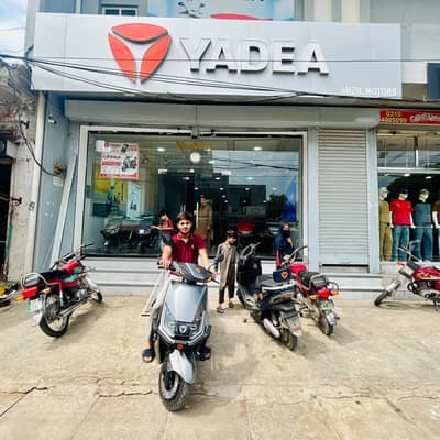 YADEA GT70 CYBER