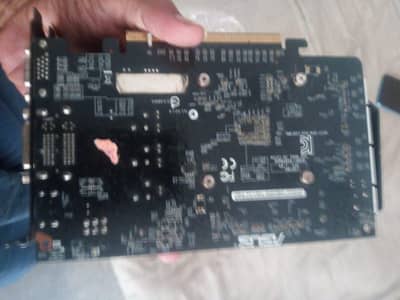 gtx 750 2GB it  AMD 2100 2GB