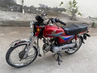 Honda cd 70 2012 model