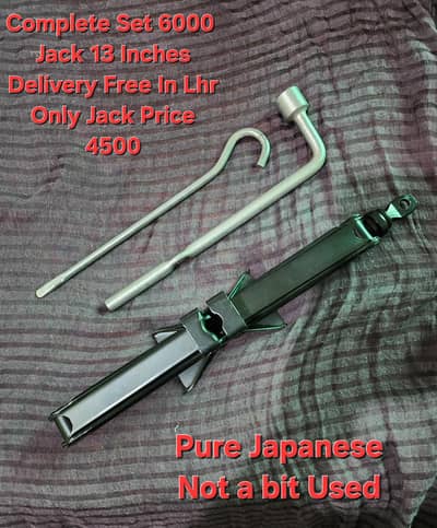 Jacks Pana Kit for sale Pure Japanese