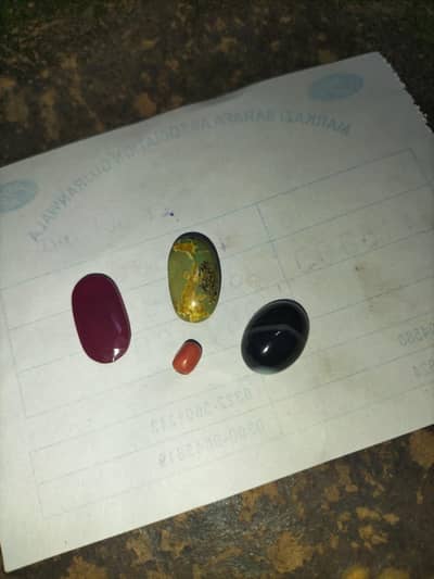 4 stones deal