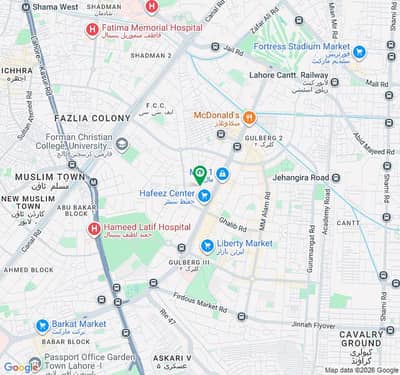 Commercial Plot For Sale In Lahore