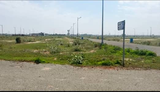 Plot No-1557 Block H - 1 Kanal Plot On Top Location of Phase 9 Prism DHA Lahore For Urgent Sale