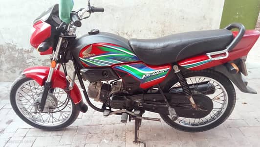 Honda pridor