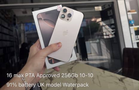 iPhone 16 pro max PTA approved