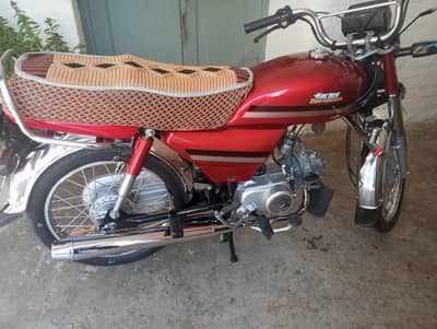 Honda Honda
