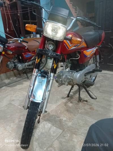 Bike h