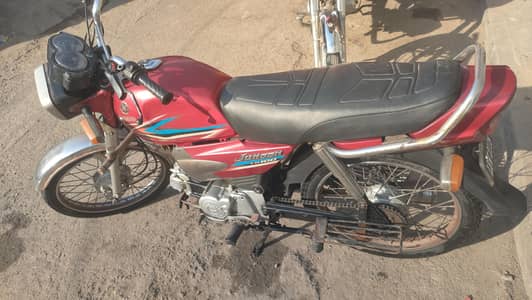 Yamaha janun