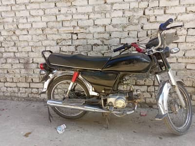 My bike