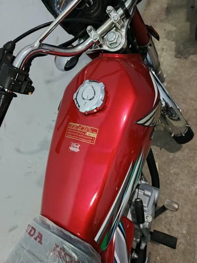 Honda 125 2023