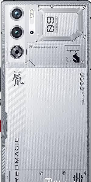 Zte nubia RedMagic 9S Pro