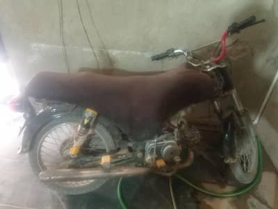   bike