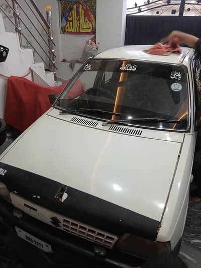 Suzuki Mehran VXR 1992