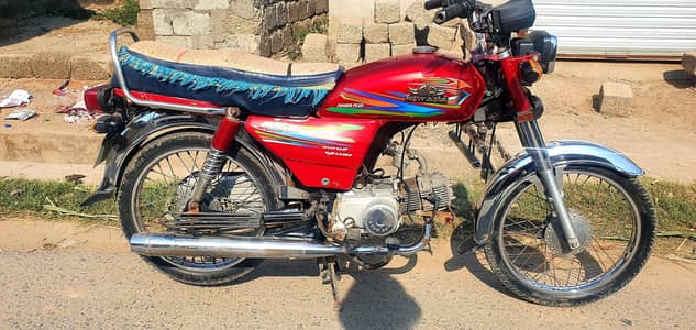 2021 new bike