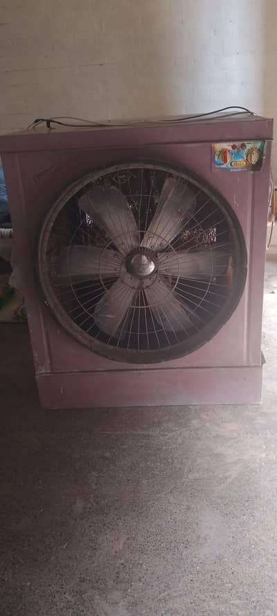 lahori steel body air cooler