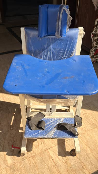 Cp Child Chair