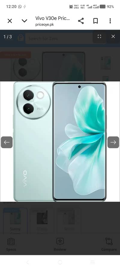 Vivo V30 SE