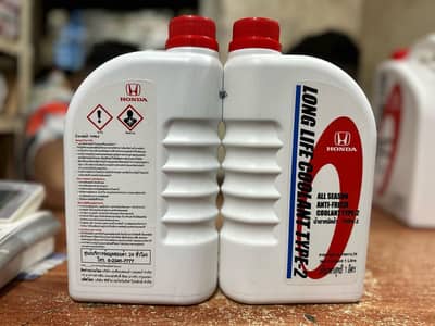 Honda coolant long life