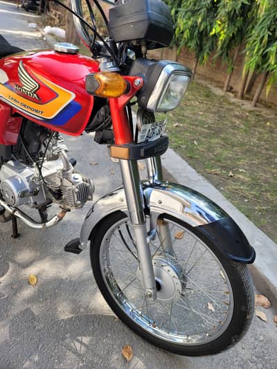 Honda 70 2025 model urgent for sale