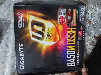 Selling my Gigabyte B450M DS3H AMD motherboard.  Comes with the box.