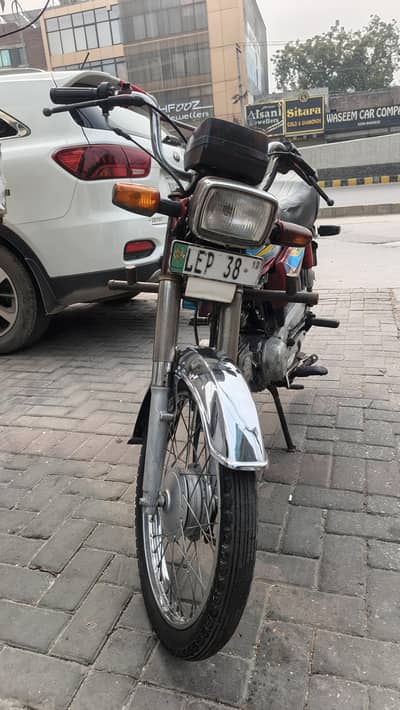 Honda 70 bike