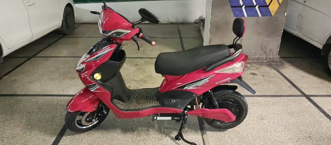 Electric scooter