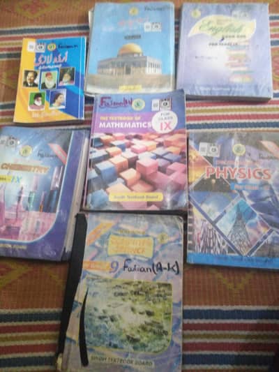 9 class full course computer science and all rafarens