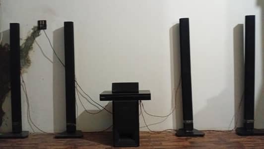 samsung home theater