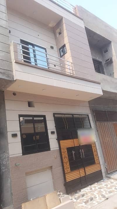 Prime Location 2 Marla House In Stunning Awan Town Is Available For sale