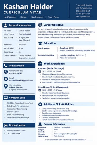 Jobs needed