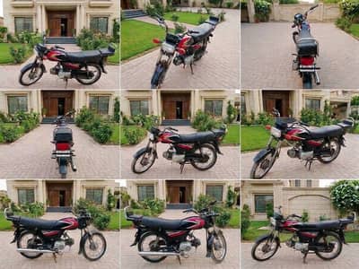 Honda 70 1991
