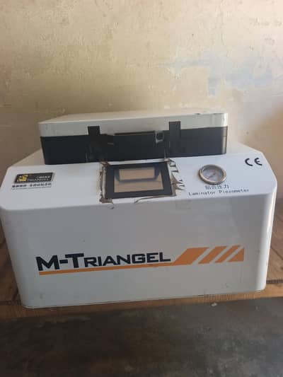 Glass pasting machine