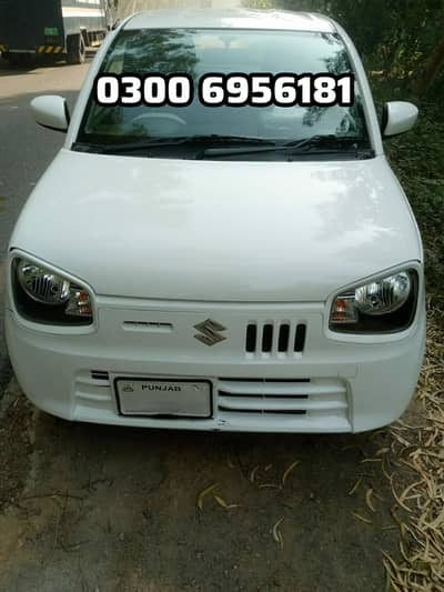 Suzuki Alto VXL AGS 2024