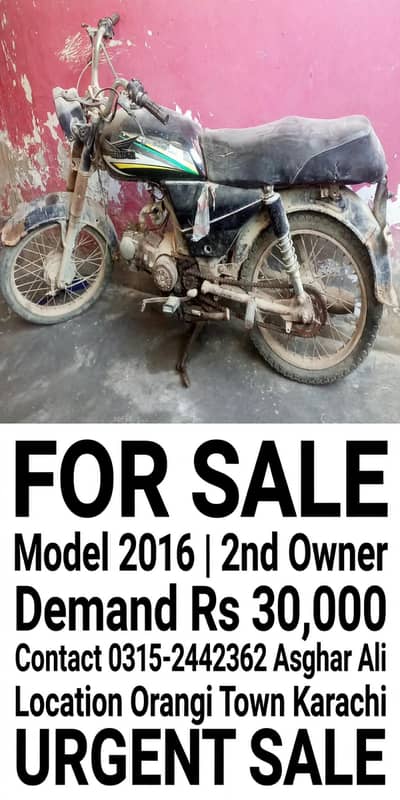 Urgent sale