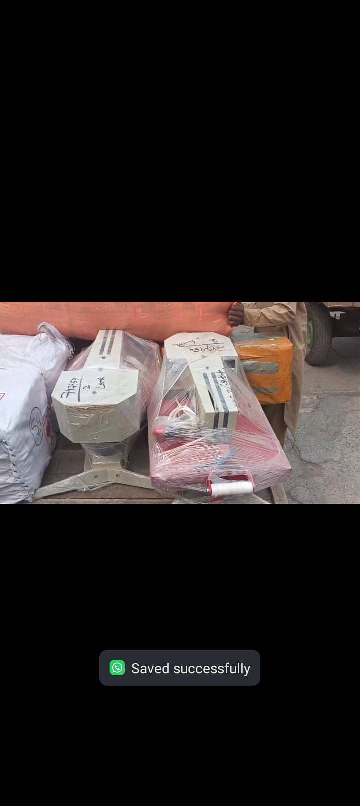 Heat Transfer Machine 2