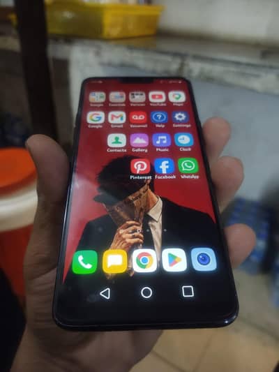 LG G7 ThinQ