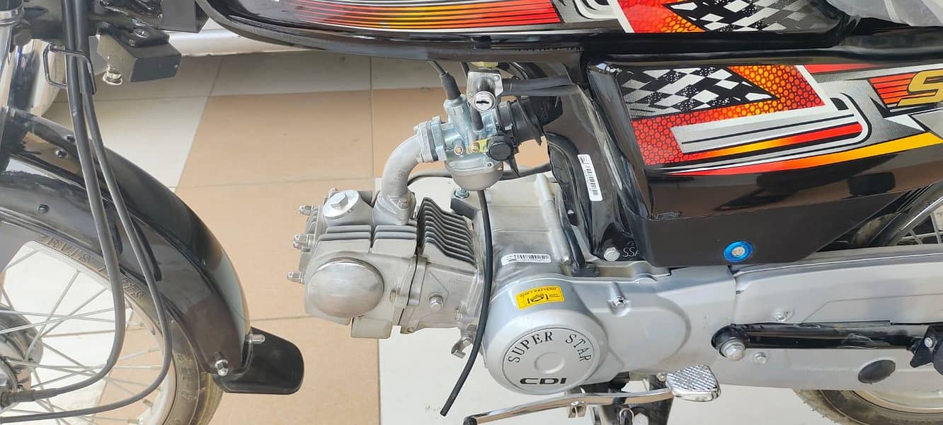 2026 model cd 70 5