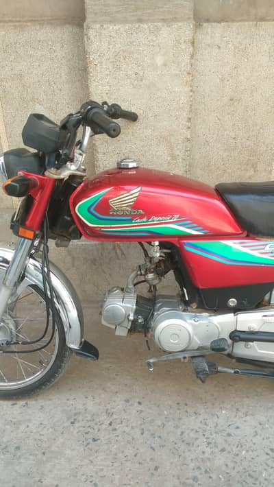 Honda CD 70cc Model 16/2017