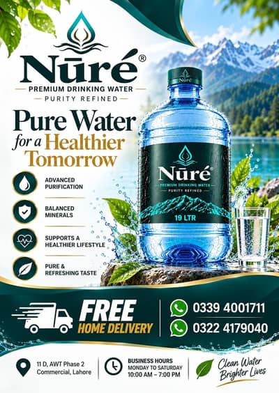 Need Delivery For water bottle